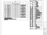 M-W-SH002_主要暖通设备和材料表(二)图片1