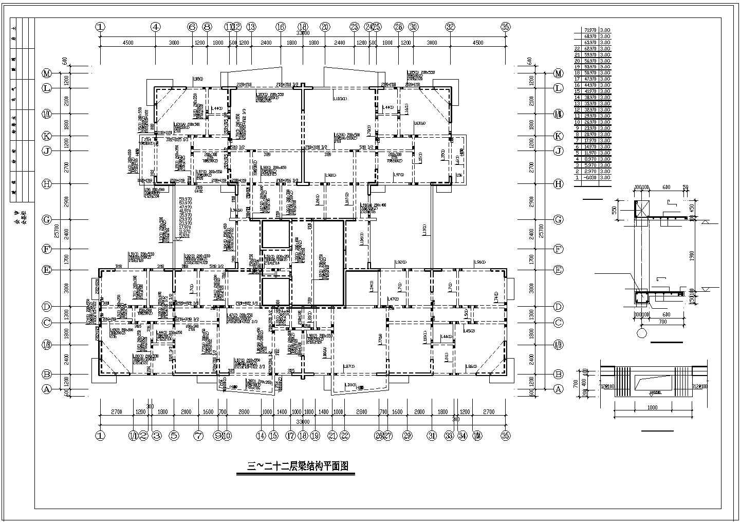 剪力墙住宅建筑整套施工cad设计图