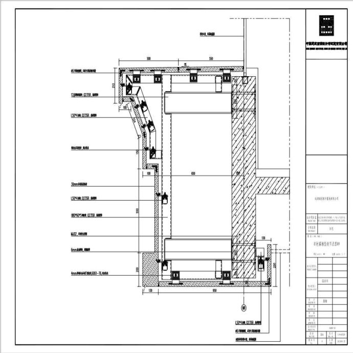 C-W-DT028_石材幕墙竖剖节点图09_图1