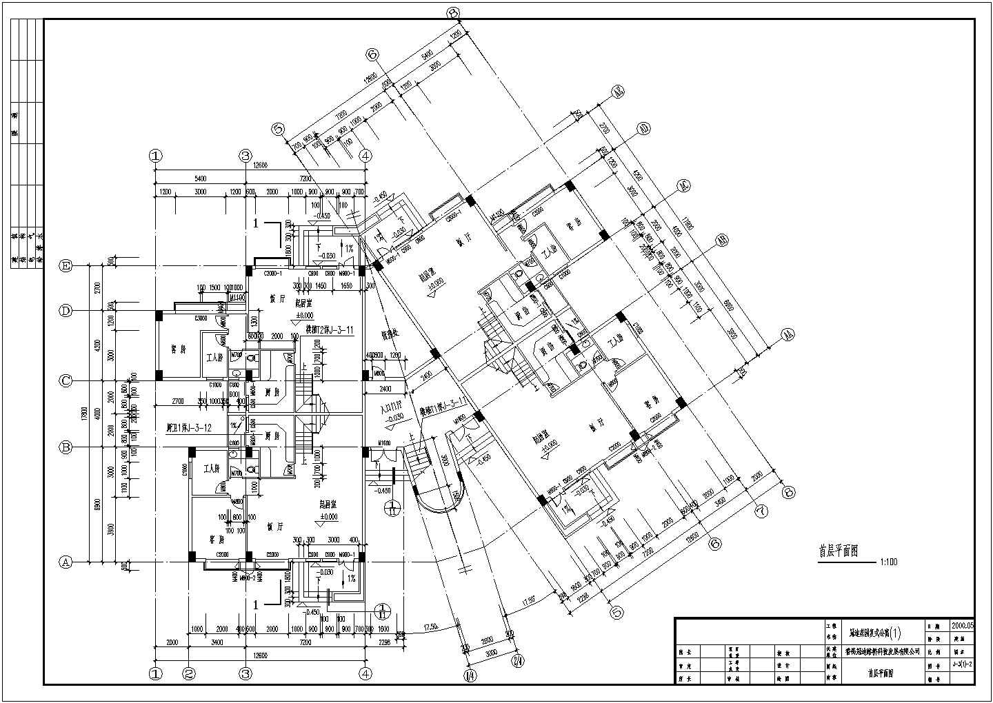 广州冠迪花园2复式公寓建筑扩出设计全套施工cad图