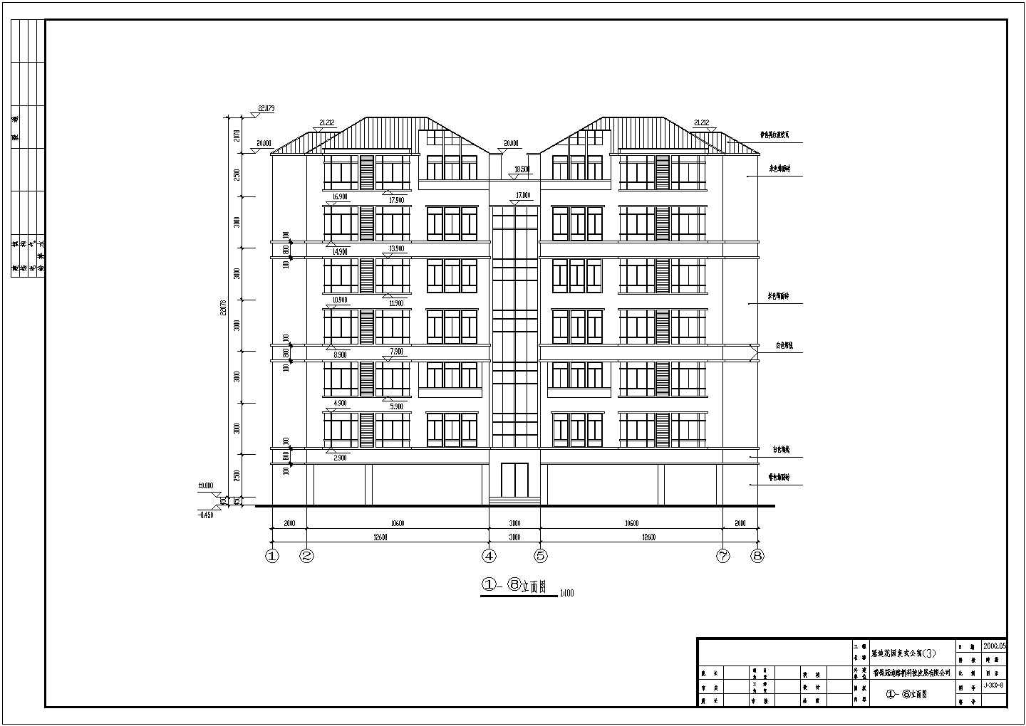 广州冠迪花园4复式公寓建筑扩出设计全套施工cad图