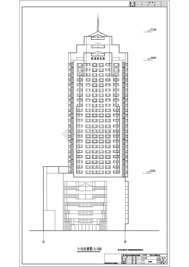 某高层框架核心筒体系尖顶式办公大楼设计cad全套建筑施工图（含设计说明）-图二