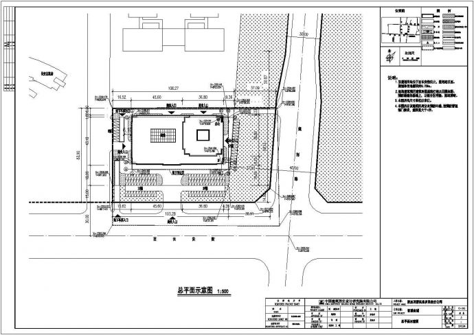 陕西多层商场办公综合楼全套电气施工图（带地下室车库,设备用房）_图1