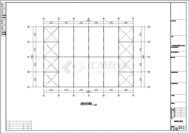 东升石材钢结构展厅工程CAD设计图-图二