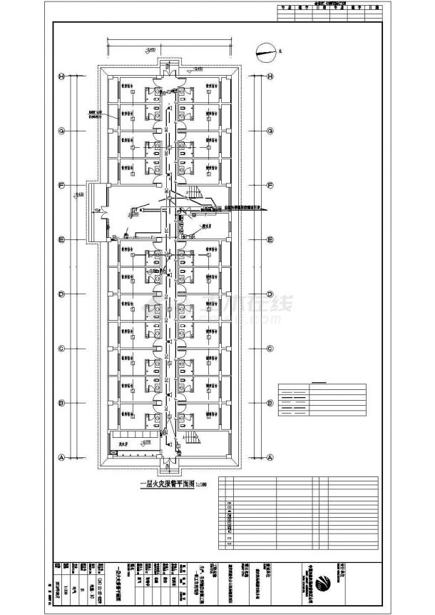 重庆市某大型交通运输站1240平米2层职工宿舍楼电气系统设计CAD图纸-图二
