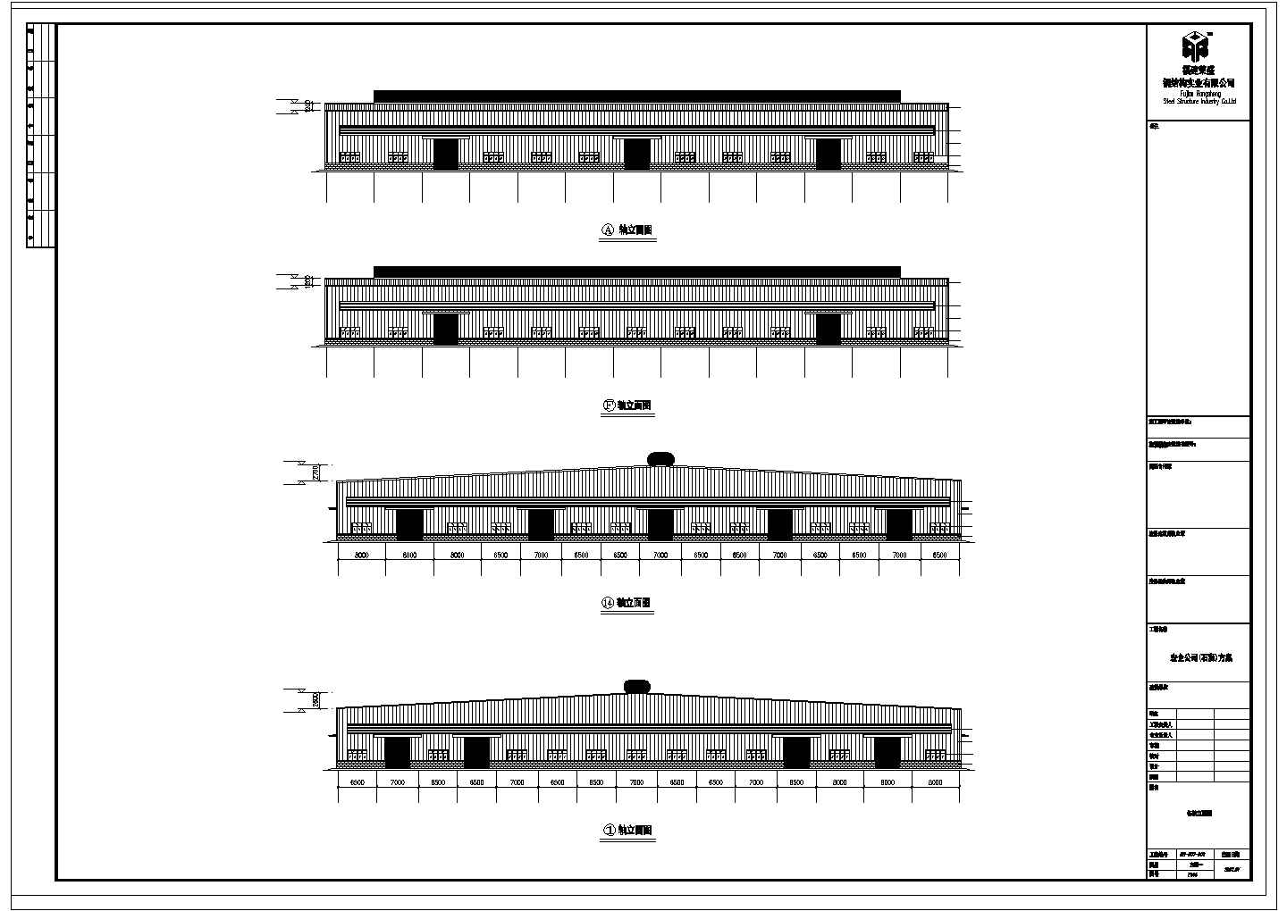 厂房设计_宏企公司钢结构工程厂房CAD施工图
