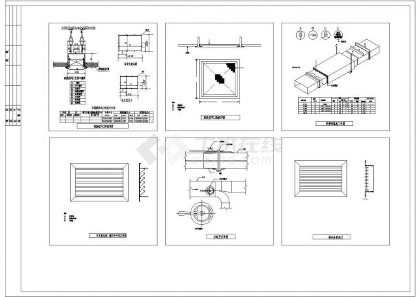 经典暖通工程设计cad施工节点大样图图集（甲级院设计，种类齐全）-图二