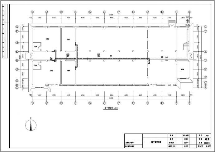 某公司食堂综合楼采暖工程（地板辐射采暖）设计cad全套施工图（含设计说明）_图1