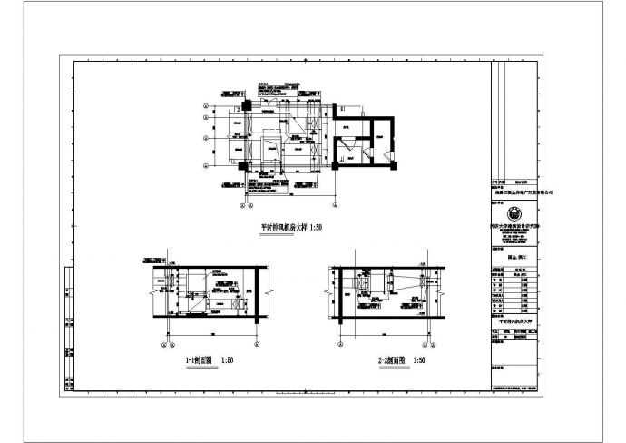 某地下一层地上二十六层商业办公综合楼暖通空调设计cad全套施工图（含设计说明）_图1