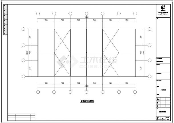 厂房设计_某公司钢结构厂房设计CAD施工图纸-图二