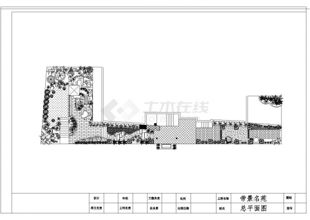 装修设计吉林省通化市帝景名苑设计CAD图-图二