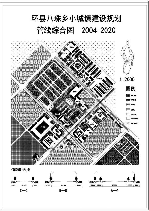 某环县乡镇规划设计cad施工图纸-图二