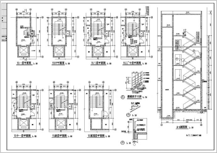 广州住宅小区3.4楼建筑施工设计全套施工cad图，_图1