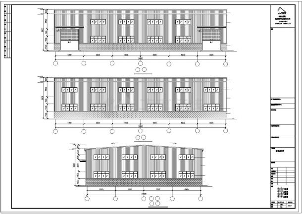 泉港某公司钢结构工程CAD施工图-图二