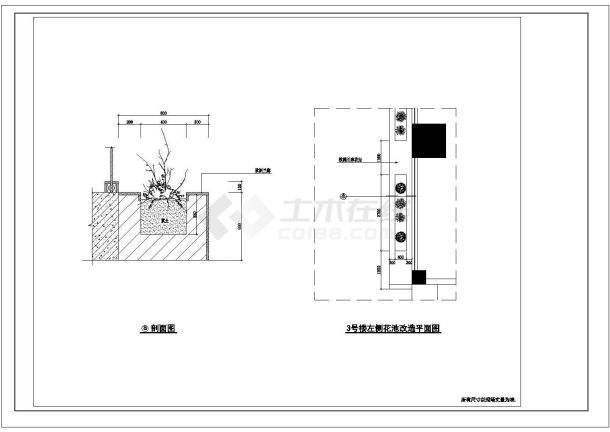 某市花园商业街详细装修设计施工cad图纸-图二