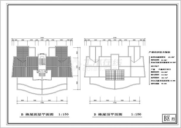 天津市平山街某社区7层弧形结构住宅楼平立面设计CAD图纸（2套方案）-图一