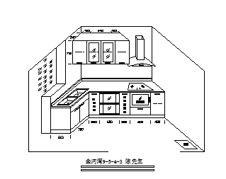 一整套家用厨房立体cad装修设计施工图-图一