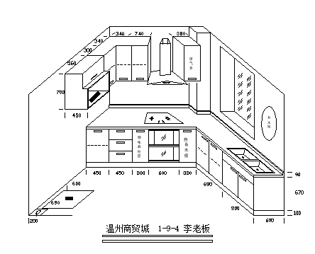 一整套家用厨房立体cad装修设计施工图-图二