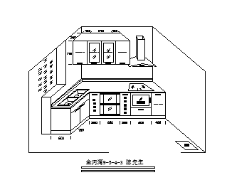 一整套家用厨房立体cad装修设计施工图