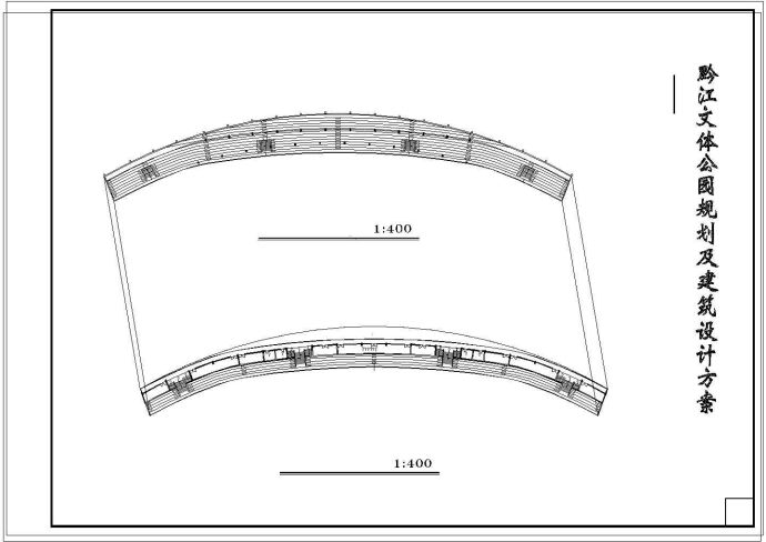 某圆形建筑规划及设计方案详细cad施工图_图1