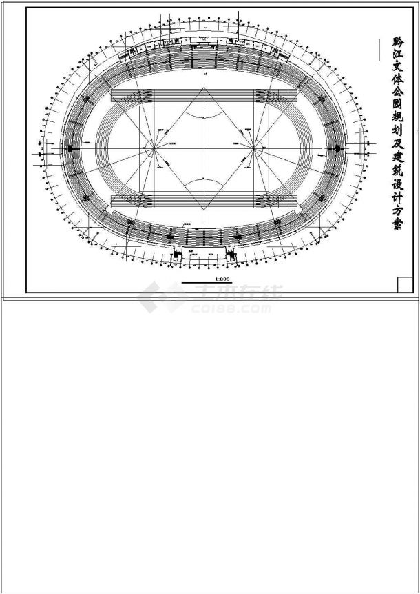 某圆形建筑规划及设计方案详细cad施工图-图二