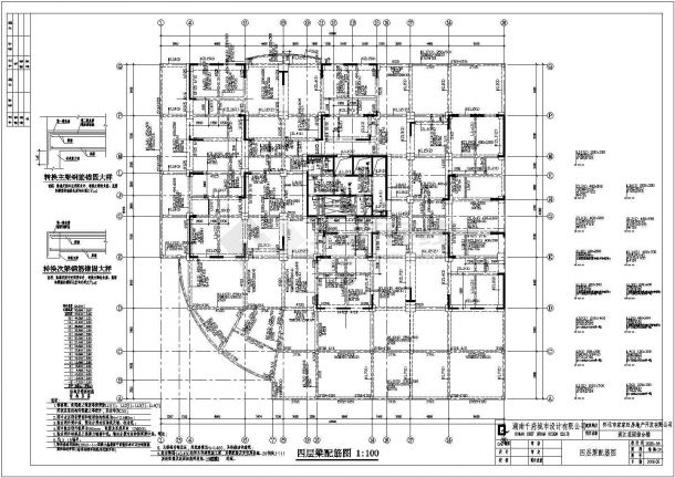 滨江花园建筑结构设计施工图-图二