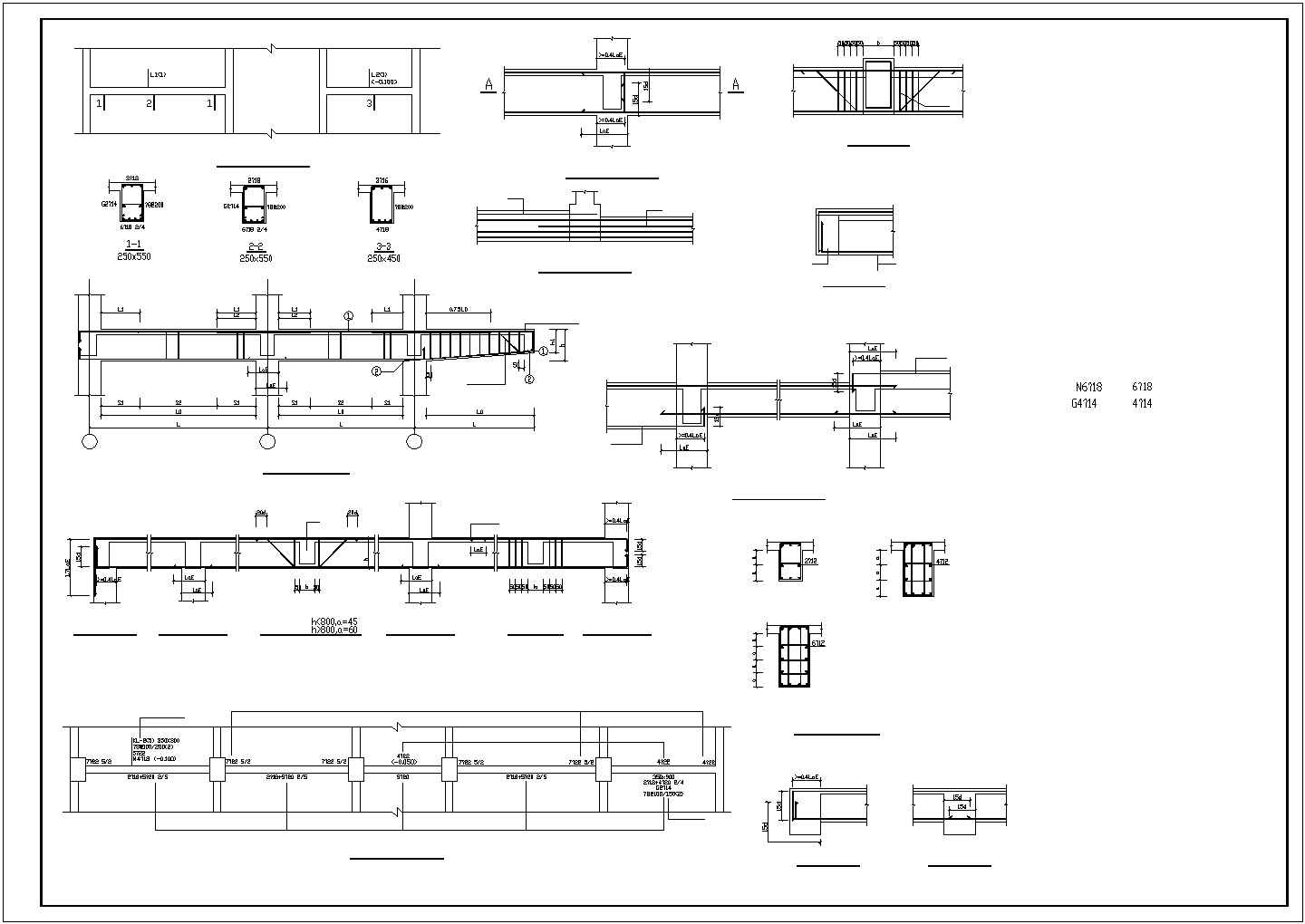 某建筑大楼底框结构设计施工CAD图