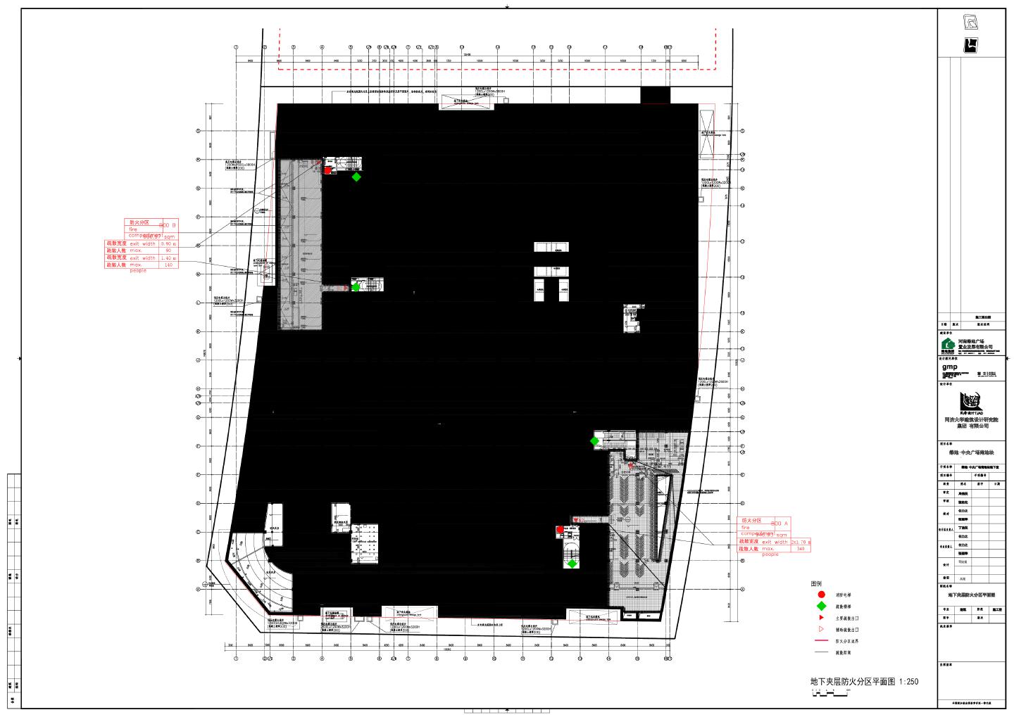 绿地中央广场-地下平面施工CAD图