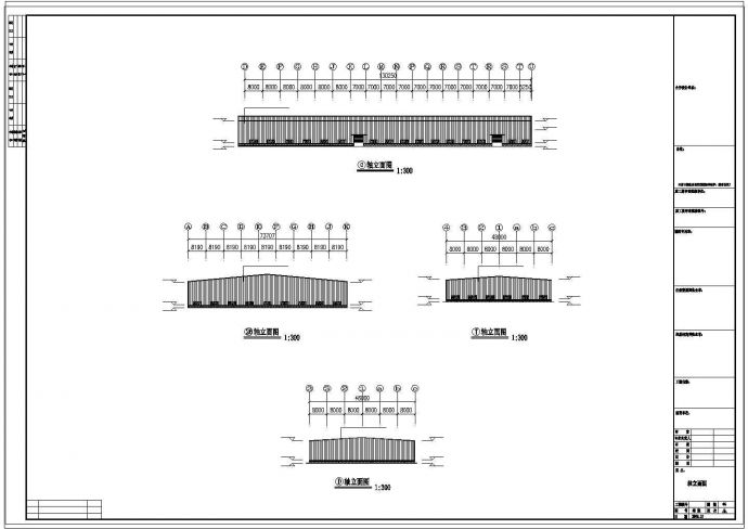 旭升三厂钢结构工程CAD施工图纸_图1