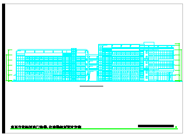宜昌市某七层医院住院楼规划cad设计方案图-图二