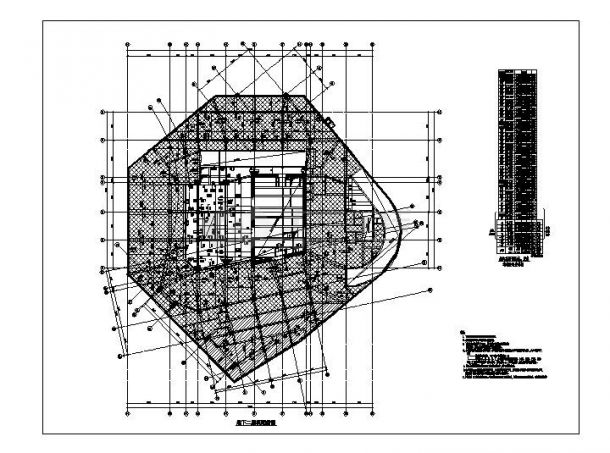 某国际大厦结构设计图-图二