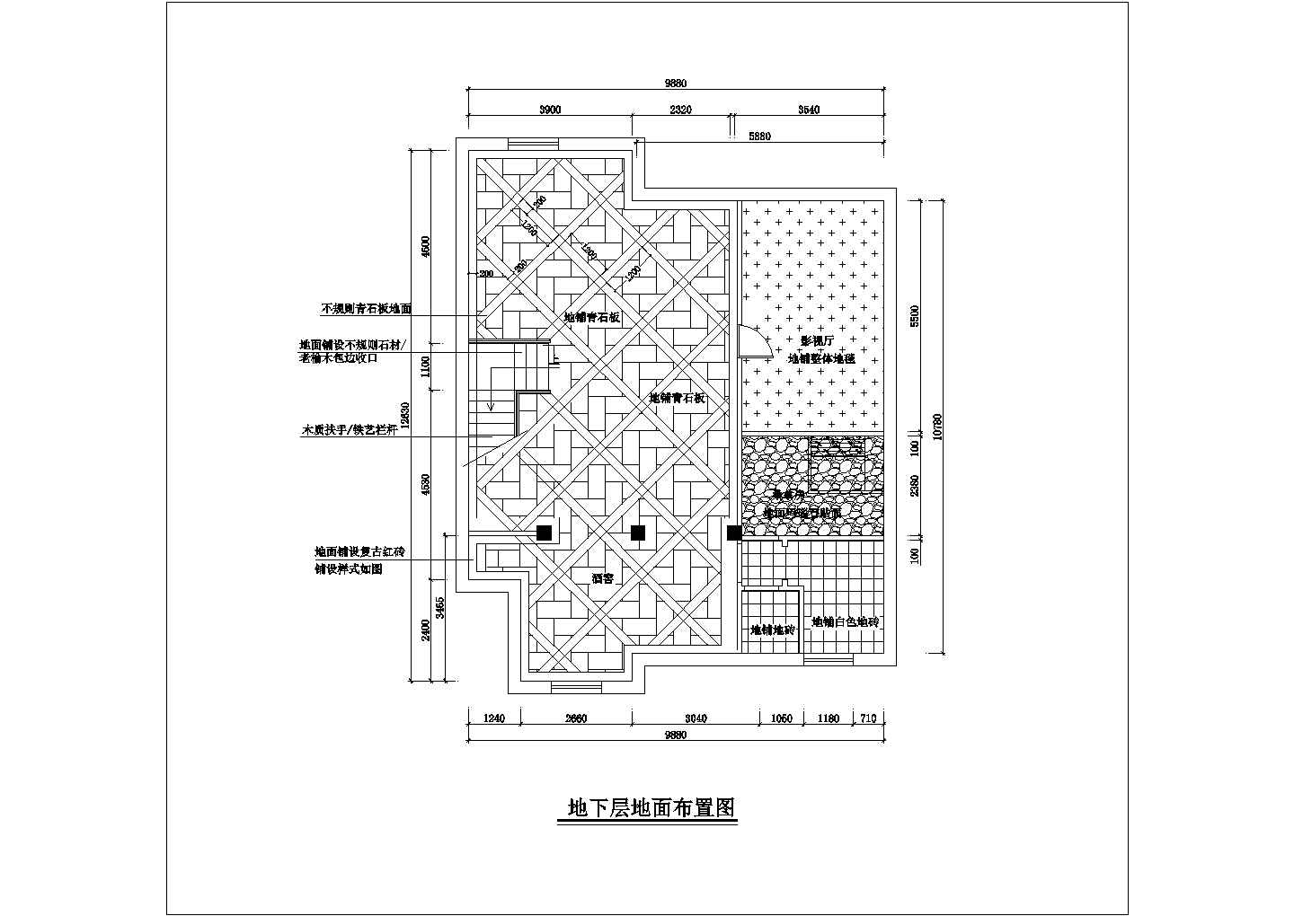 两层豪华别墅室内装修施工图