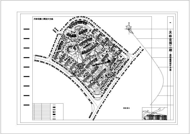 用地70309平米天林花园规划方案.cad-图一