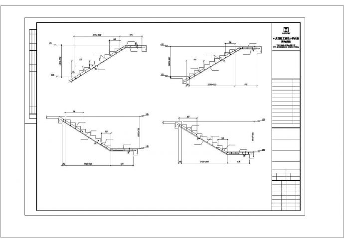 A型别墅楼梯结构建施cad图，共八张_图1