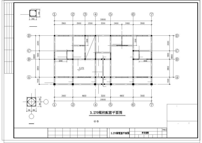 俄罗斯风格别墅全套建筑结构cad施工图纸含效果图_图1