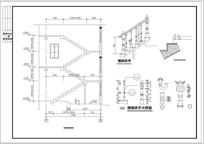 某地3层小别墅全套建筑结构设计cad图纸_图1