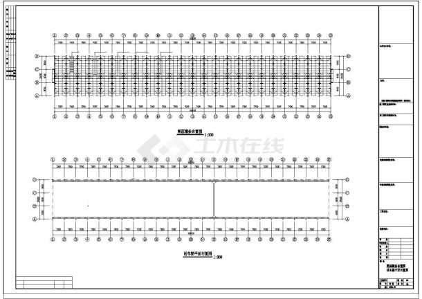 厂房设计_东升三厂24米跨度工程厂房结构CAD施工图-图一