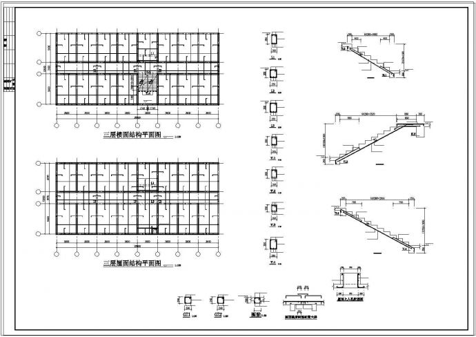 某办公商务楼底框结构施工设计cad图纸_图1