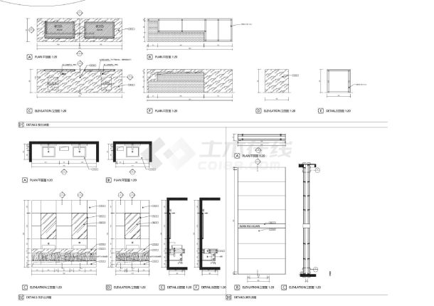  Layout plan of a hotel in Tianjin - Figure 2