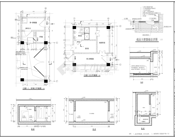 某地卫生院新建项目筑施工图CAD图纸-图二