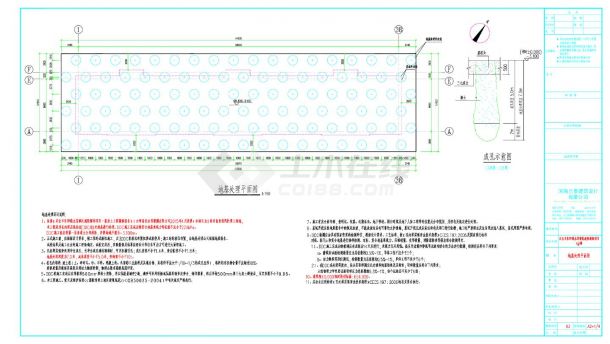 灵宝市避险解困项目不规则板转角加筋示意图-图二