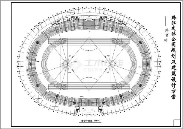 某文体公园内体育场规划设计cad全套建筑施工图（含体育馆设计）-图二