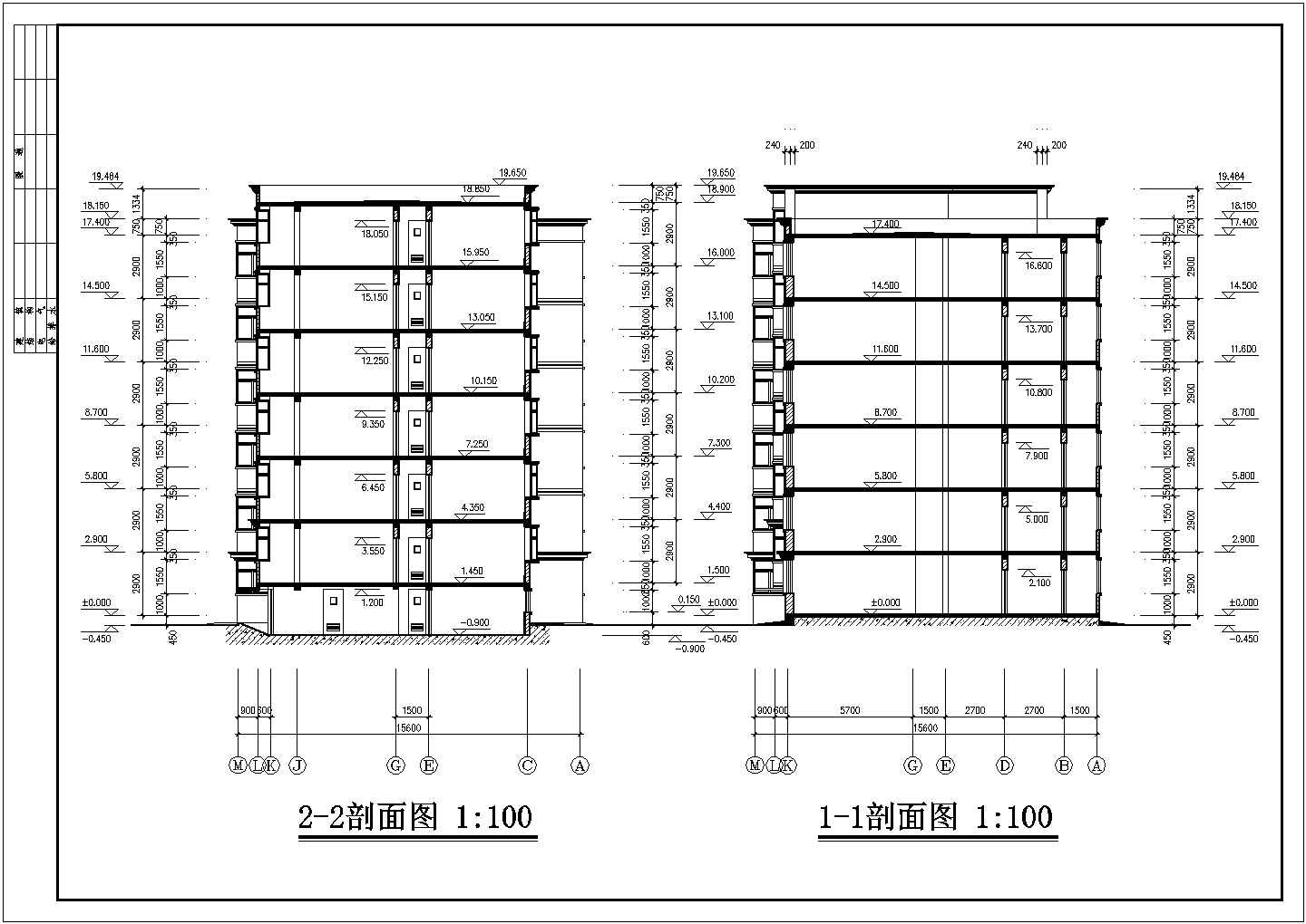 某现代新型节能住宅建筑全套设计施工方案CAD图纸（含材料表）