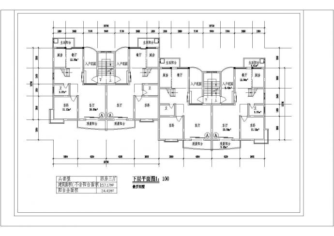 某现代小区建筑全套户型设计施工方案CAD图纸_图1