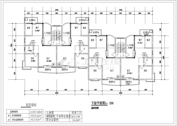 某现代小区建筑全套户型设计施工方案CAD图纸-图二
