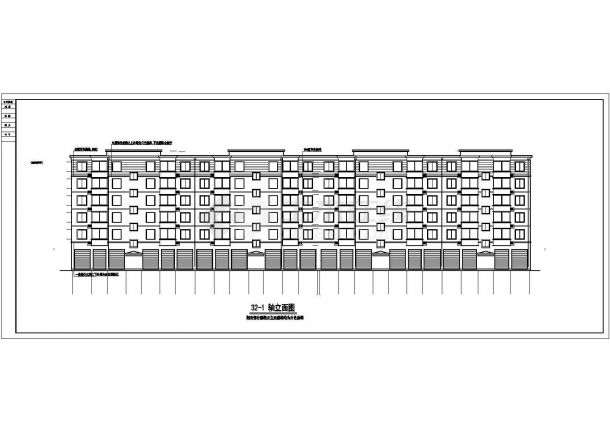 某现代小区多层住宅楼建筑全套设计施工方案CAD图纸-图一