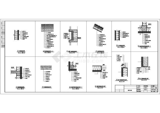 某三层框架结构实用型别墅设计cad全套建施图（含设计说明，含节能设计）-图二