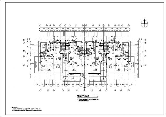 大庆市秀山花园小区6千平米11层框架结构住宅楼建筑设计CAD图纸_图1