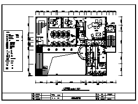 某公司五层办公楼装修电气施工cad图(含插座，照明设计)-图二