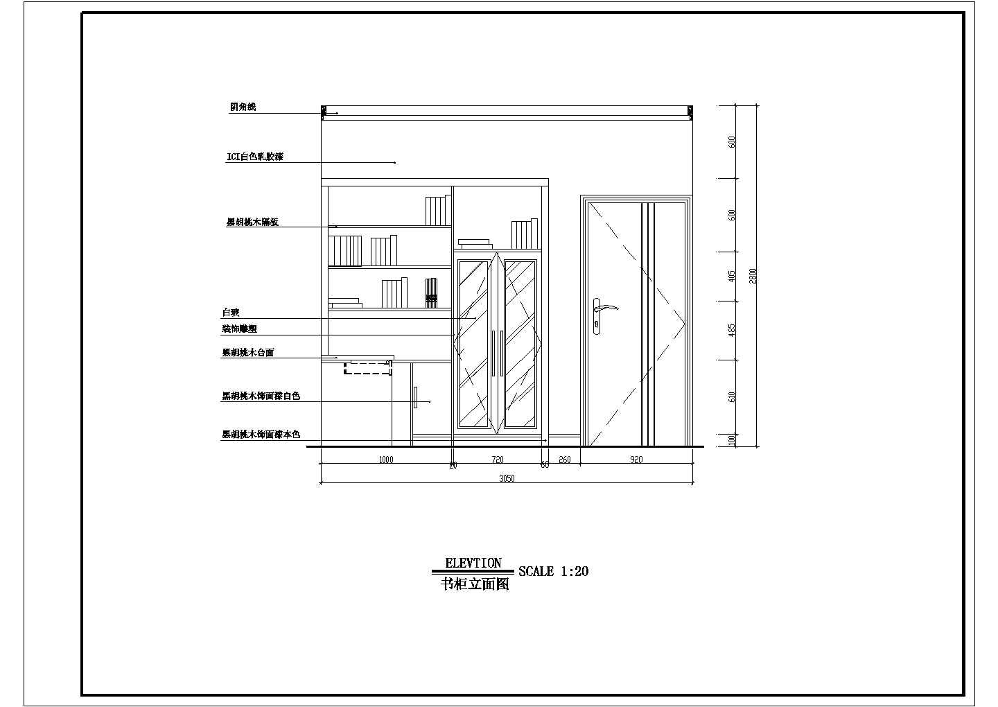 设计三居室住宅户型家装cad设计施工图